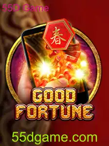 Explorando o Mundo do Jogo GoodFortuneM: Inovações, Desafios e Regras