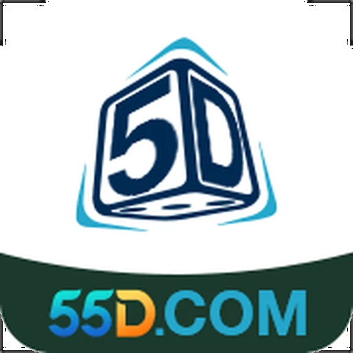 55D Game Logo