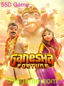 Explorando o Mundo Fascinante de GaneshaFortune: O 55D Game do Momento