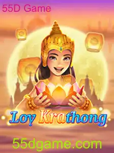 Descubra LoyKrathong: O Fascinante 55D Game