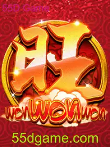 WonWonWon: Descubra a Emoção do 55D Game